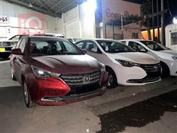 Changan Alsvin